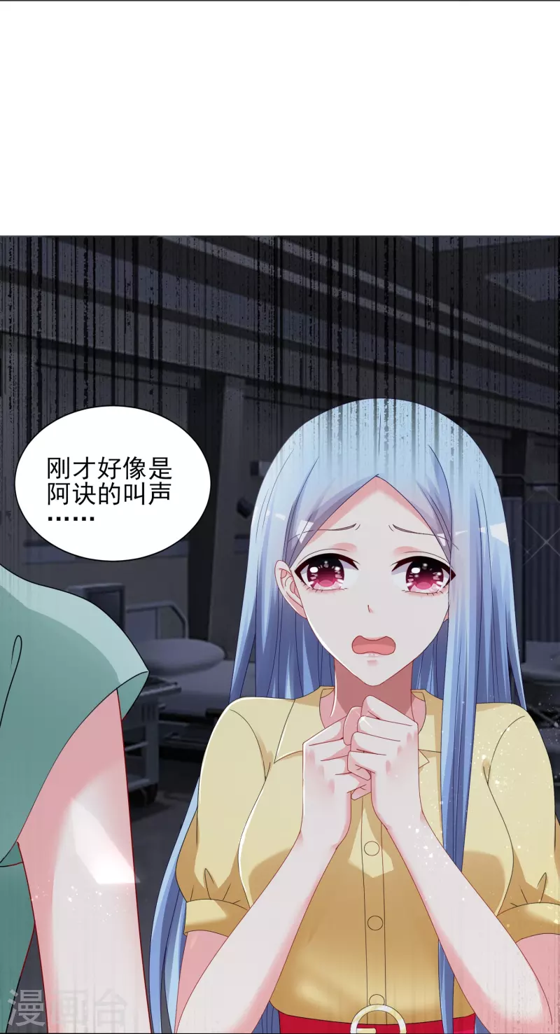 第406话-第407话