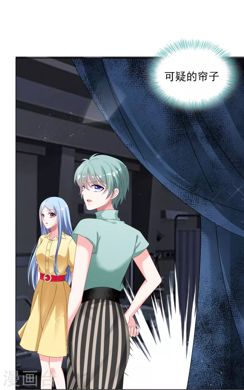 第406话-第407话