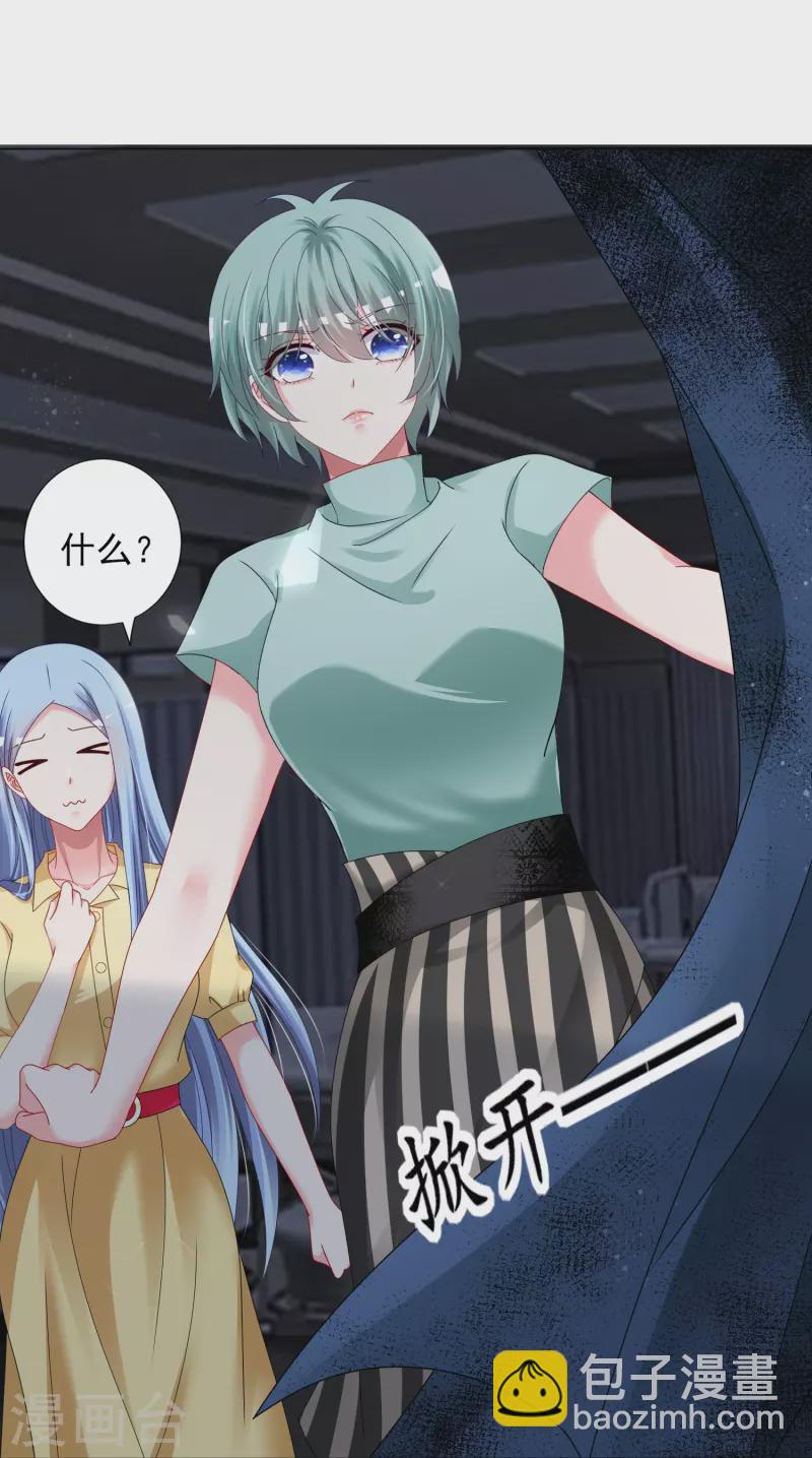 第406话-第407话