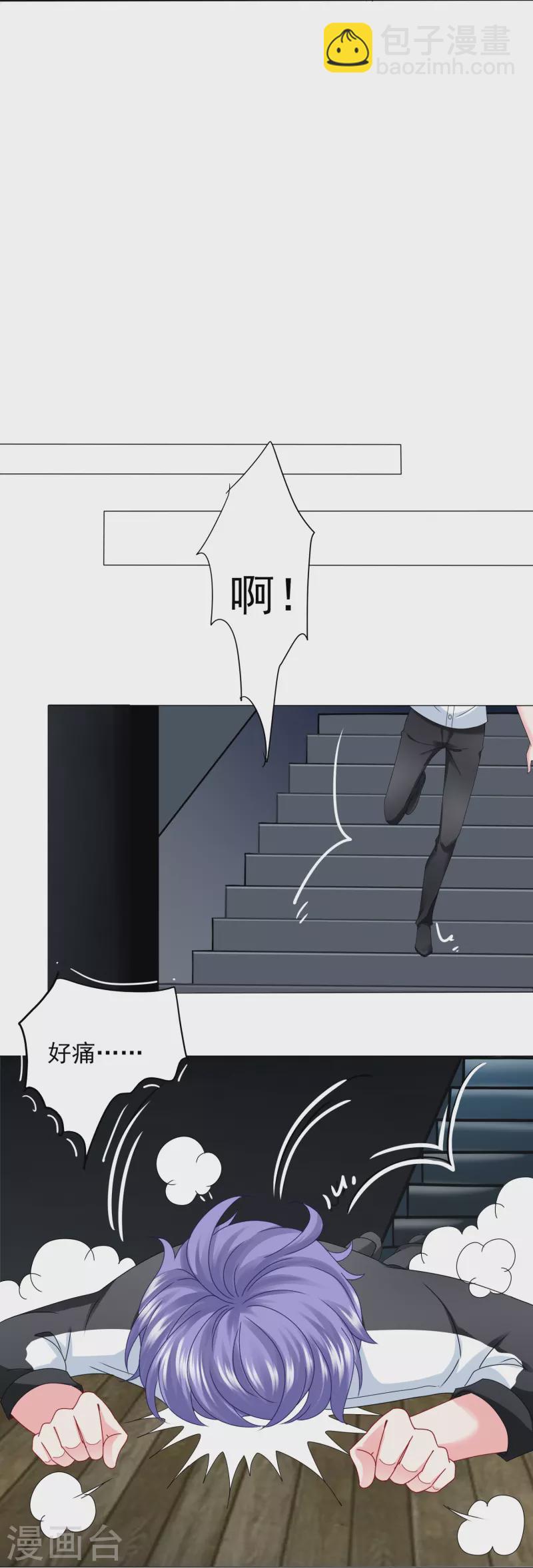 第406话-第407话
