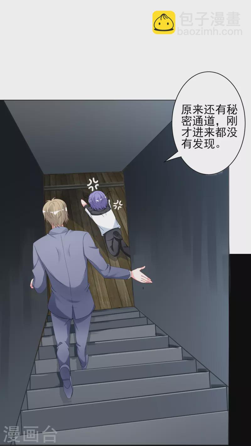 第406话-第407话