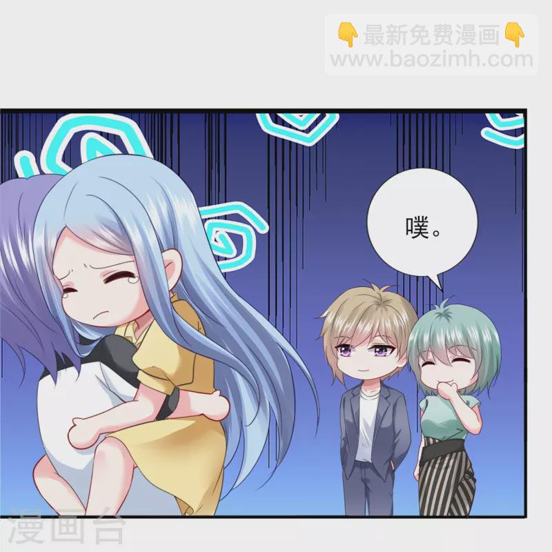 第406话-第407话