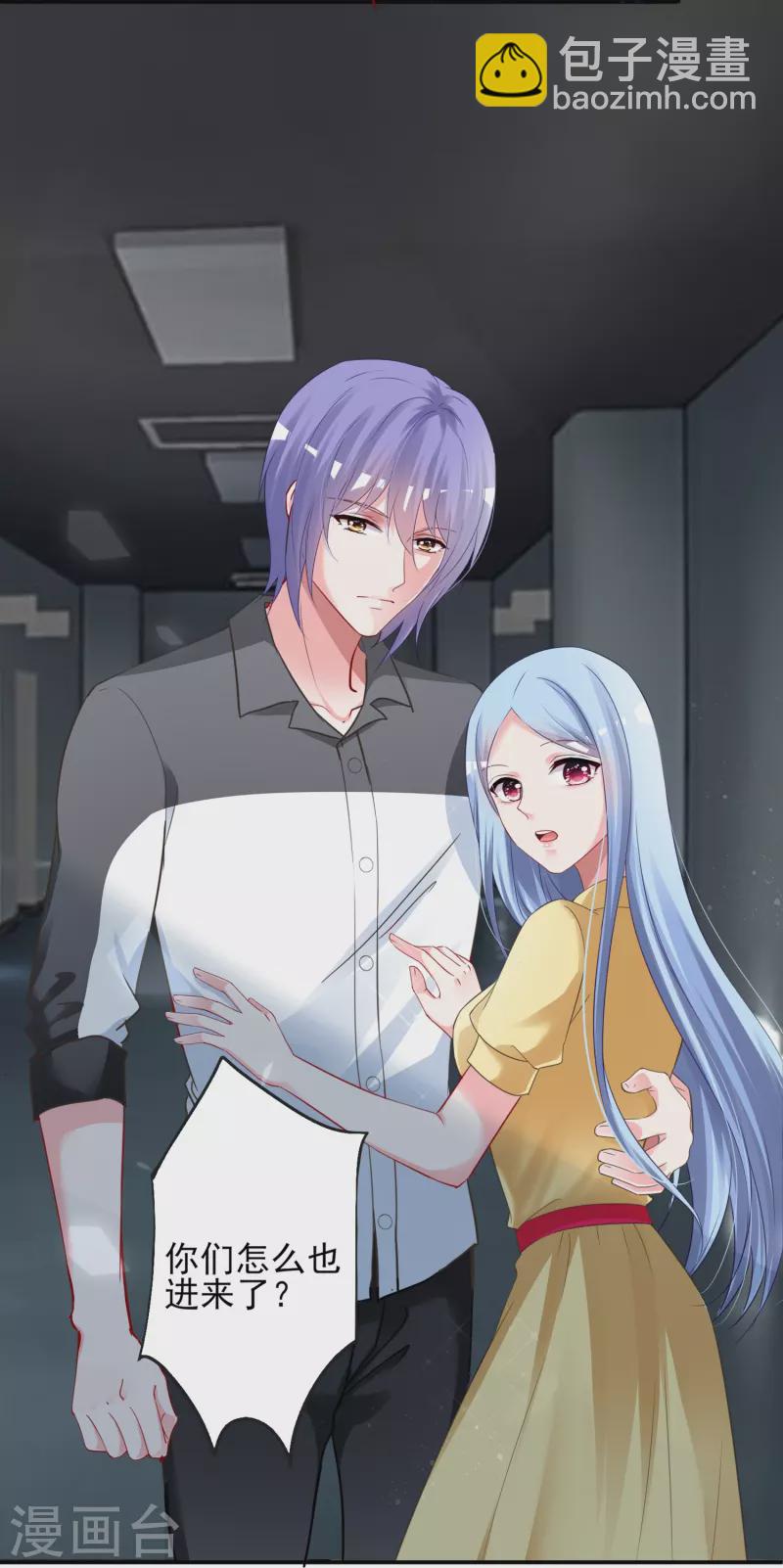 第406话-第407话