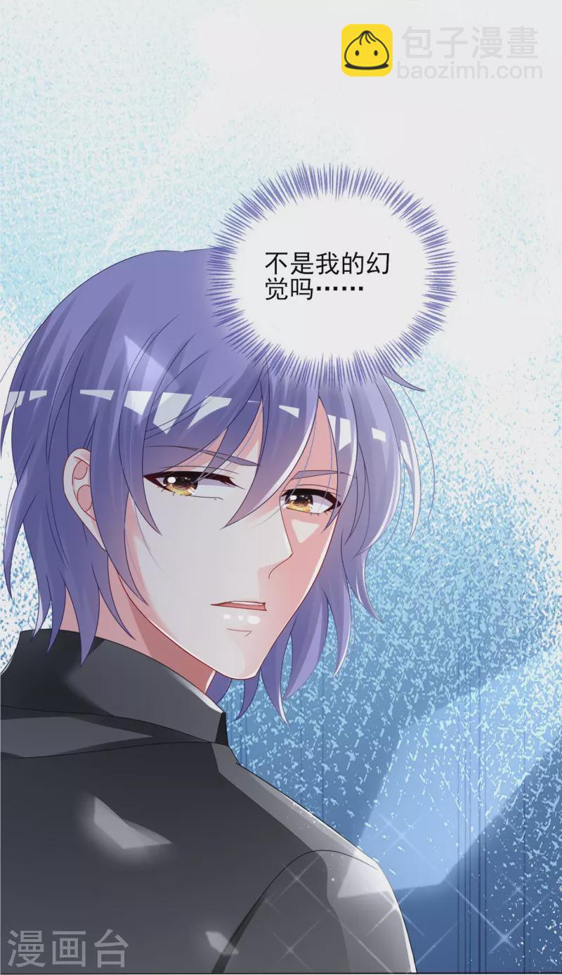 第408话-第409话