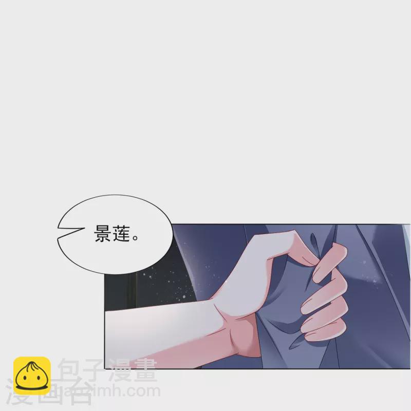 第408话-第409话
