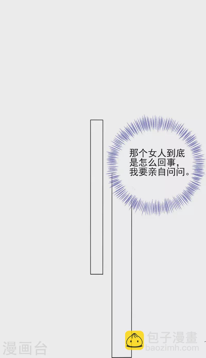 第408话-第409话