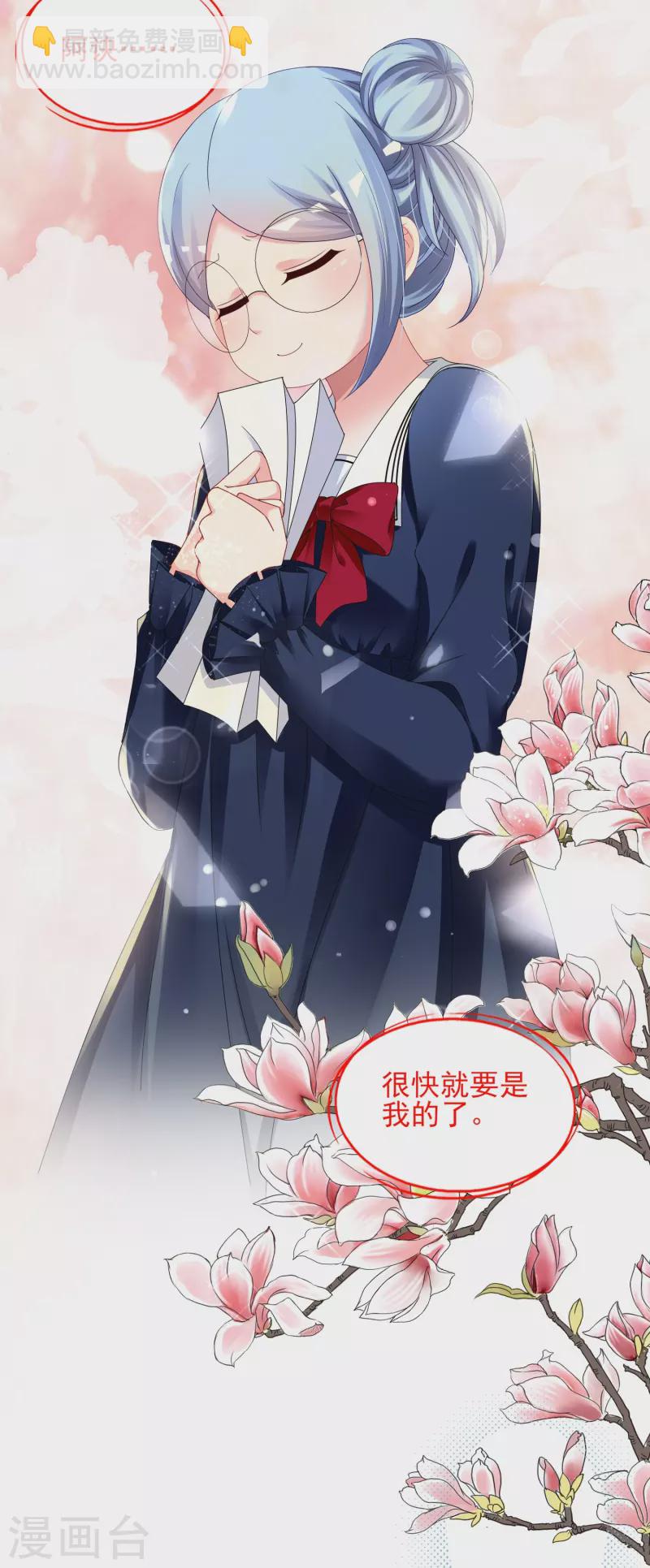 第408话-第409话