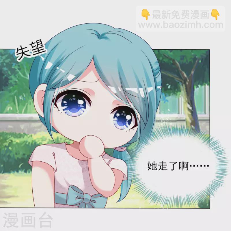 第408话-第409话
