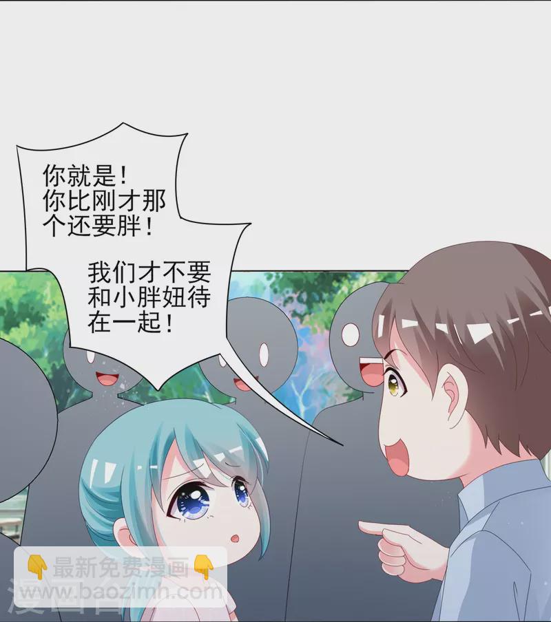 第408话-第409话