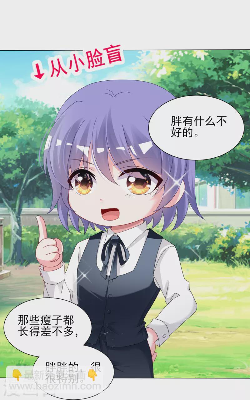 第408话-第409话