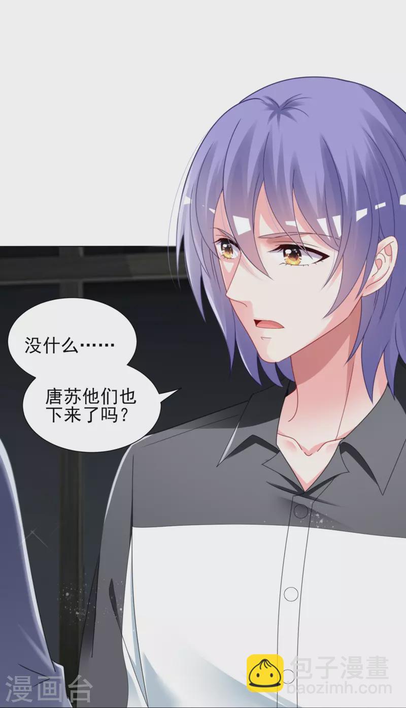 第408话-第409话