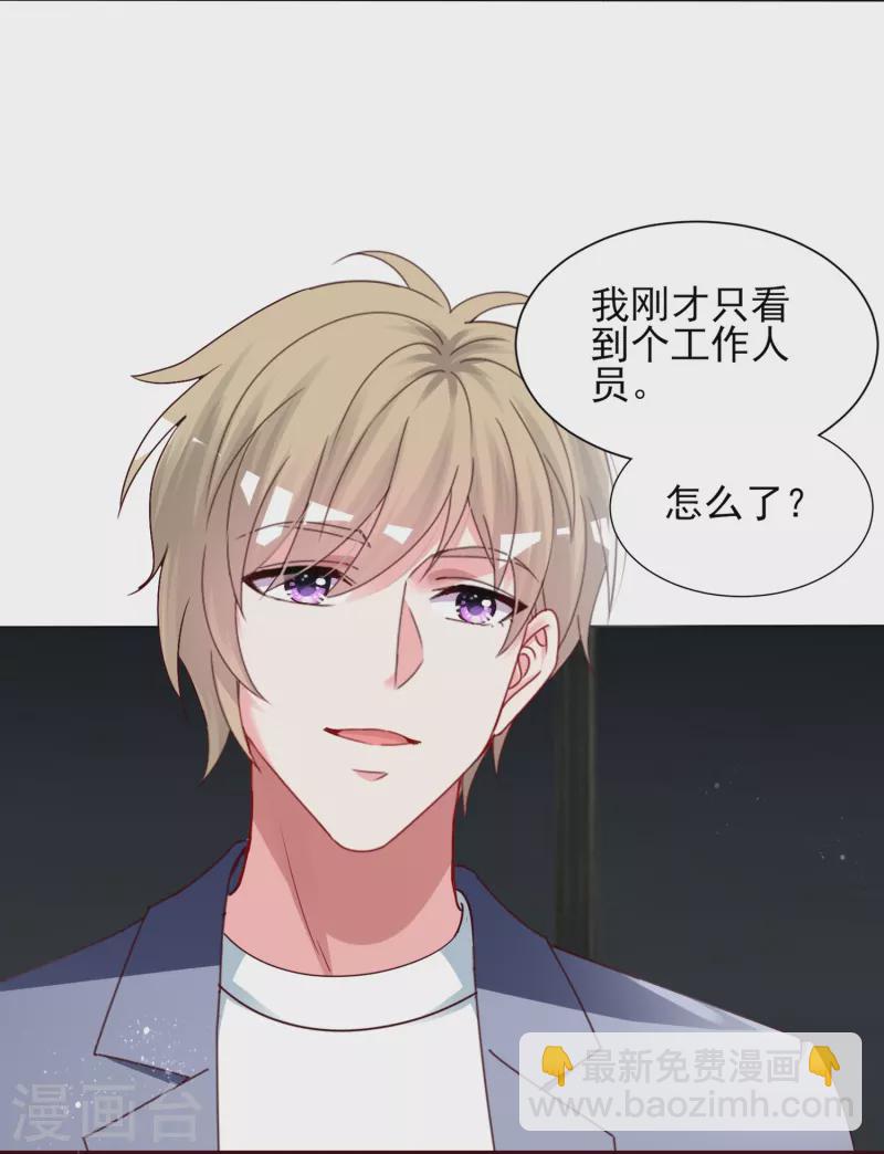 第408话-第409话