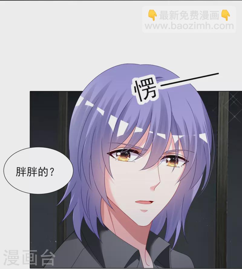 第408话-第409话