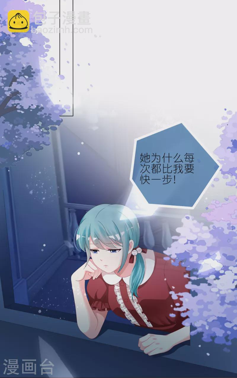 第410话-第411话