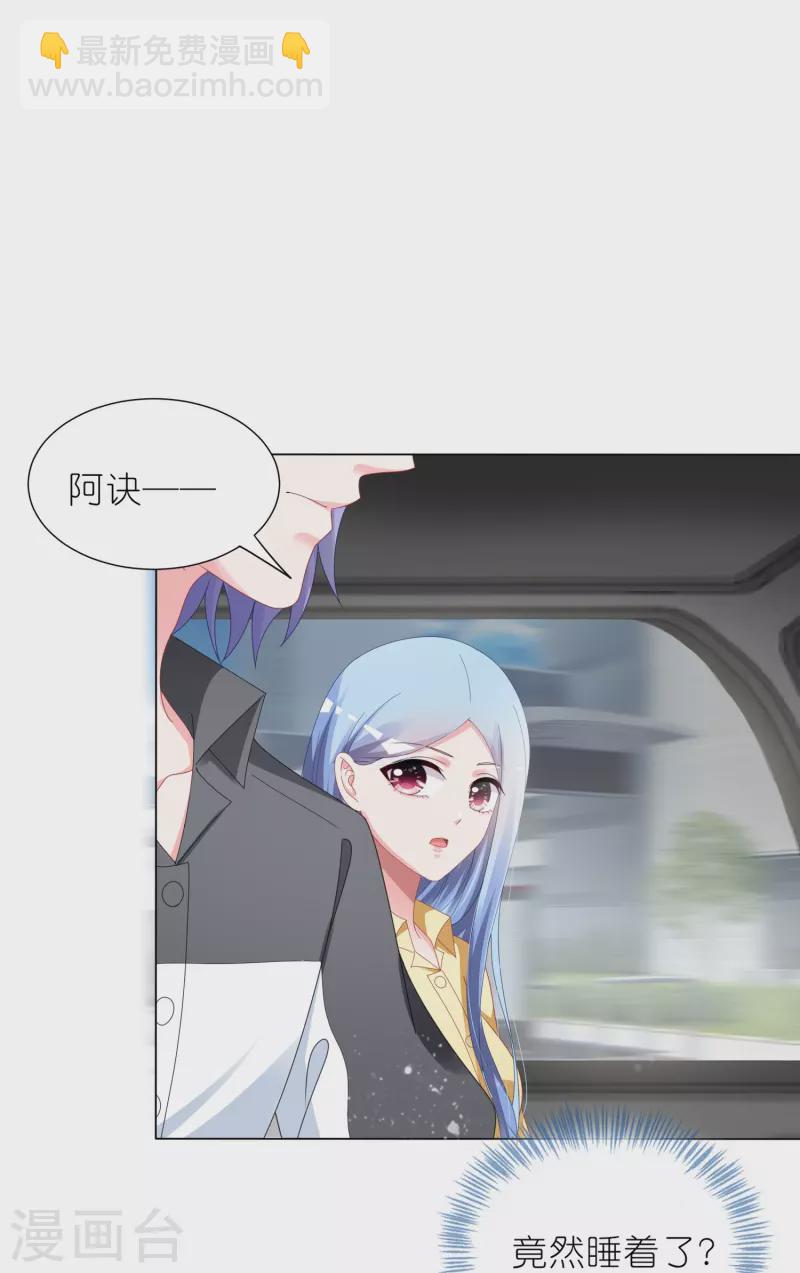 第410话-第411话