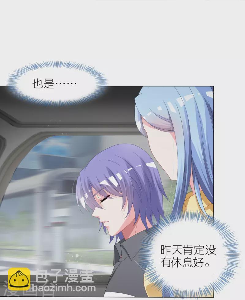 第410话-第411话