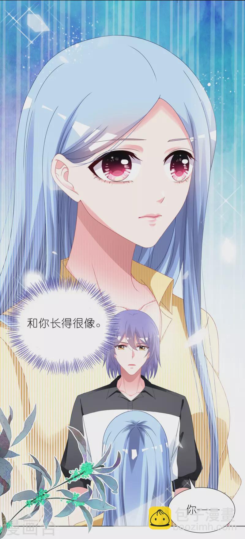 第410话-第411话