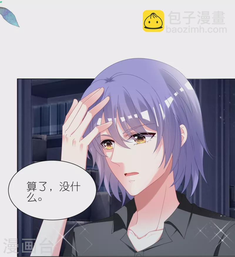 第410话-第411话