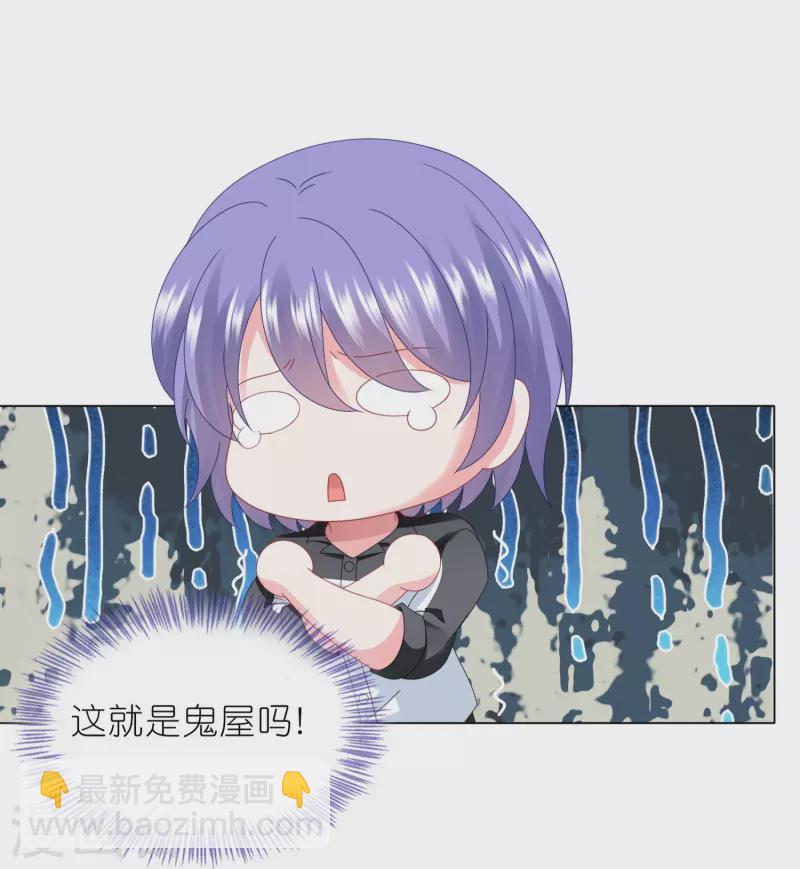 第410话-第411话