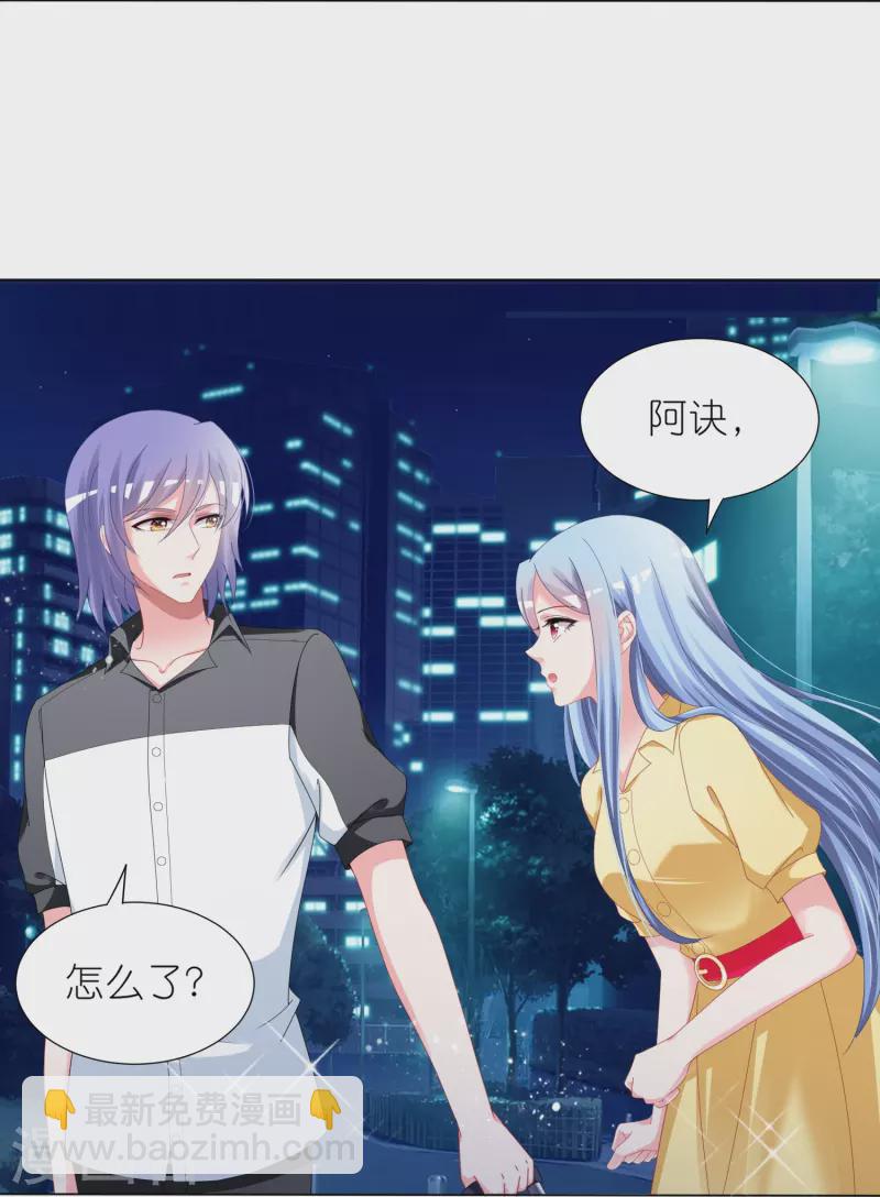 第412话-第413话