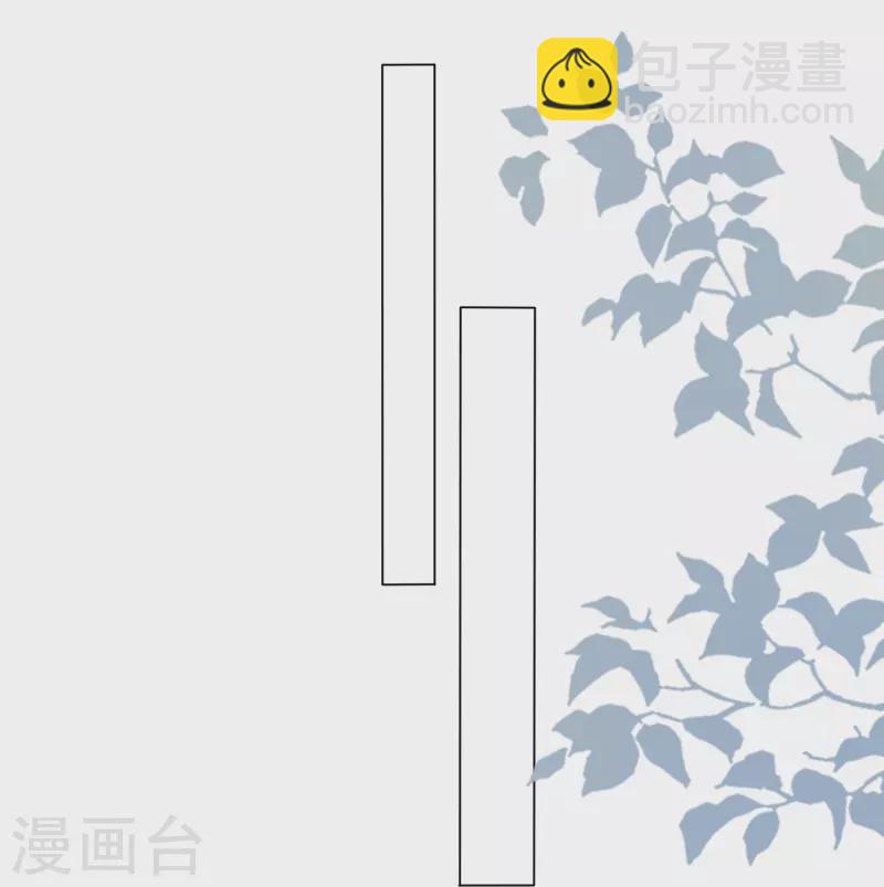 第412话-第413话