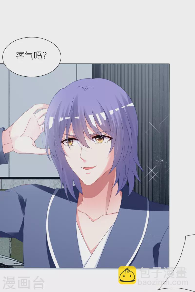 第412话-第413话