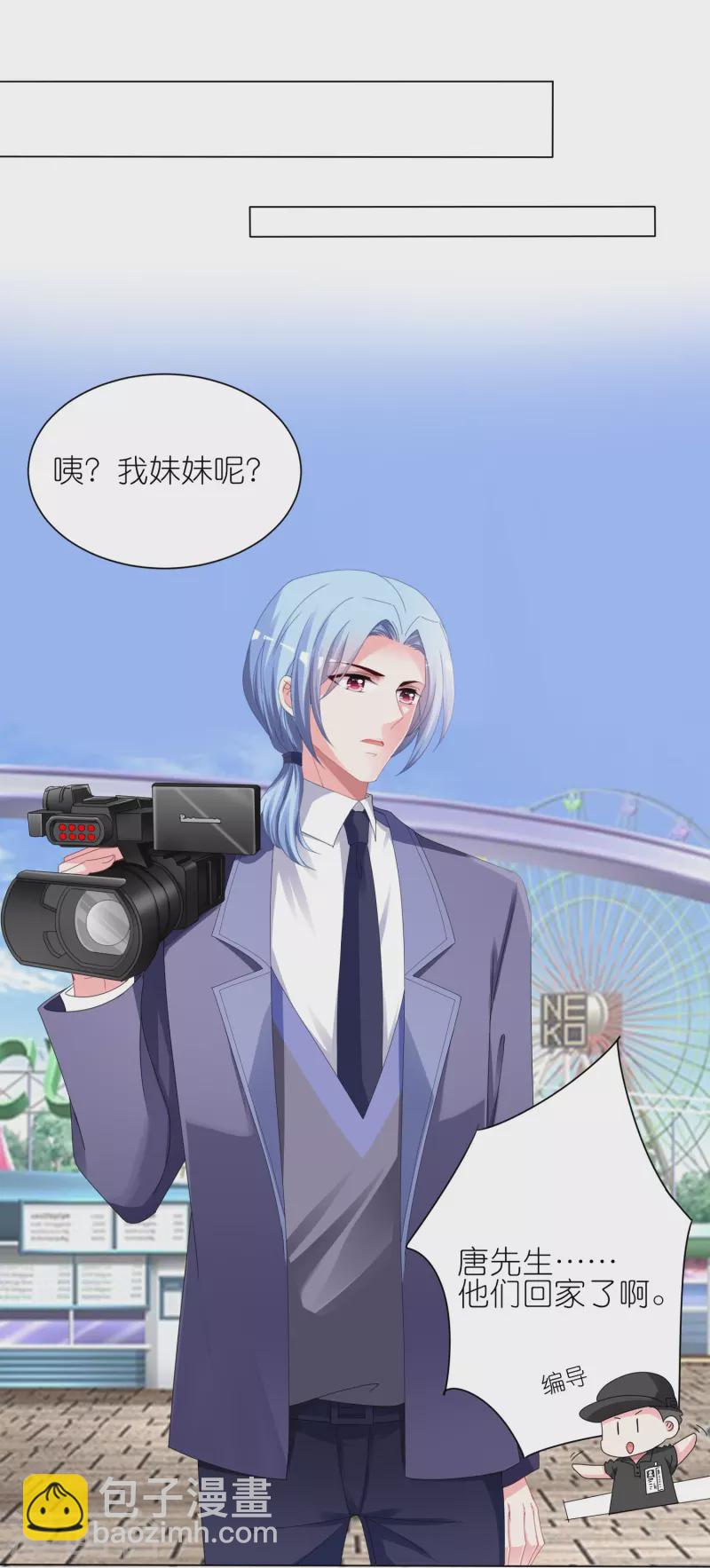 第412话-第413话