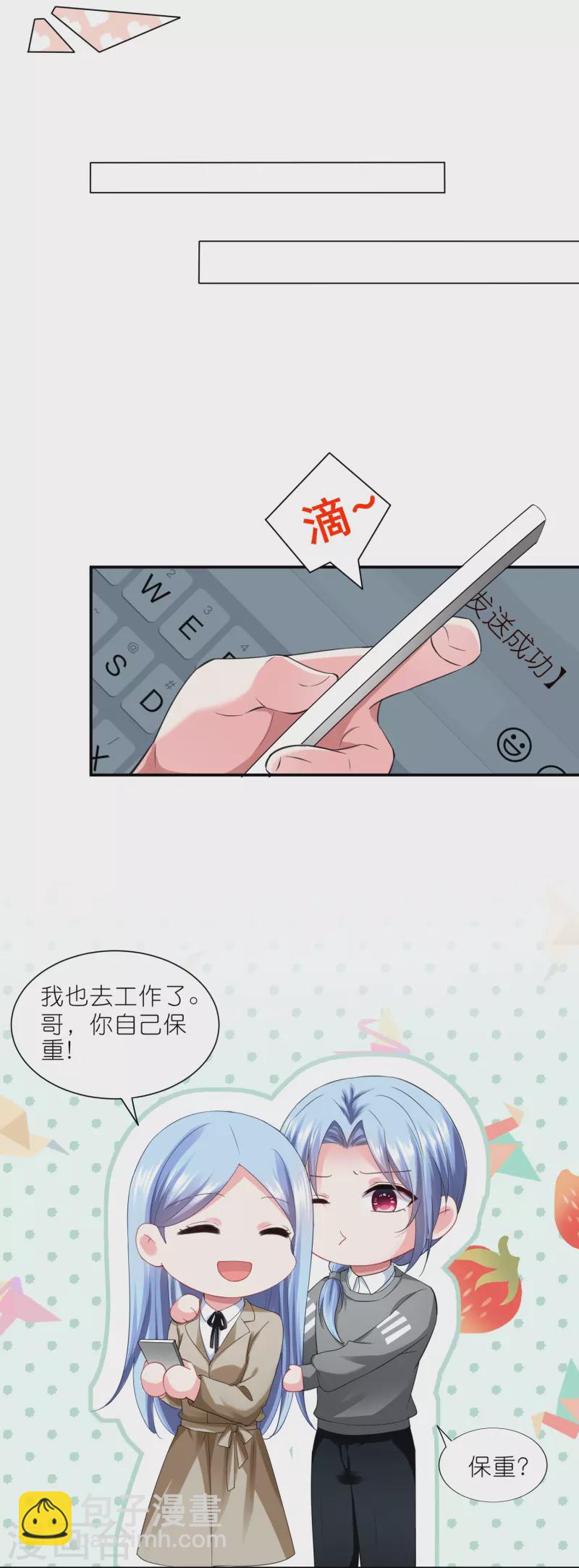 第414话-第415话