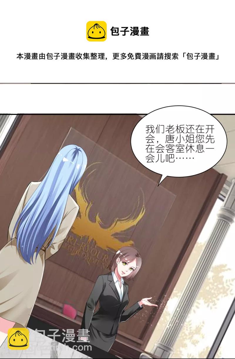 第414话-第415话