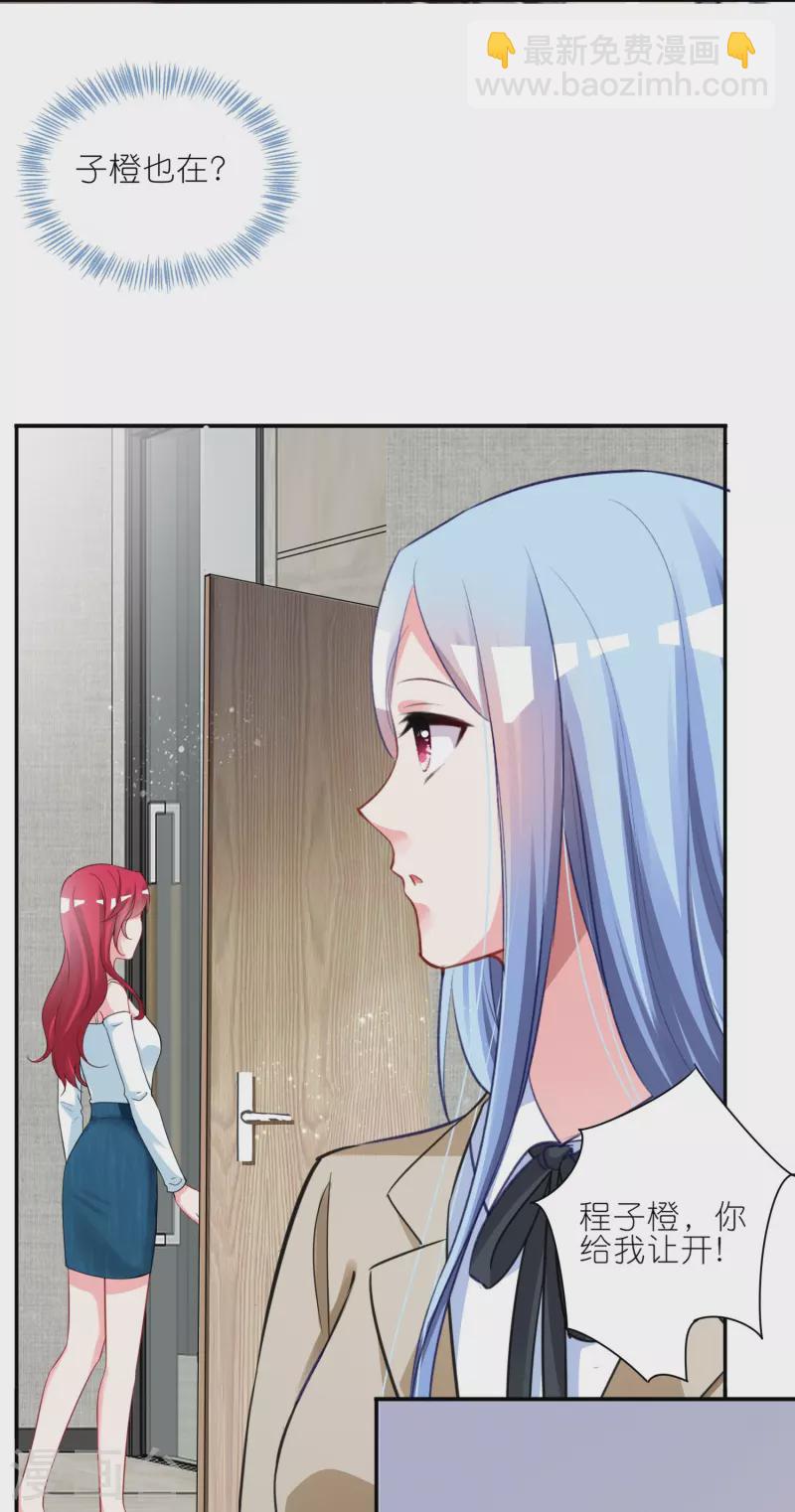 第414话-第415话