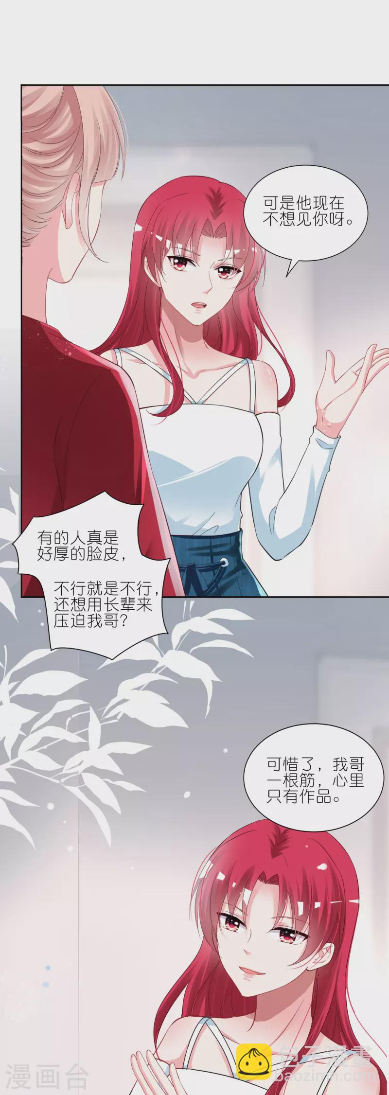 第414话-第415话