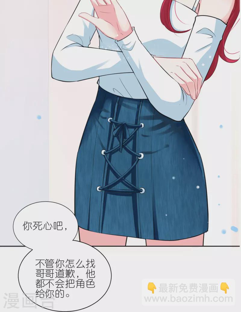 第414话-第415话