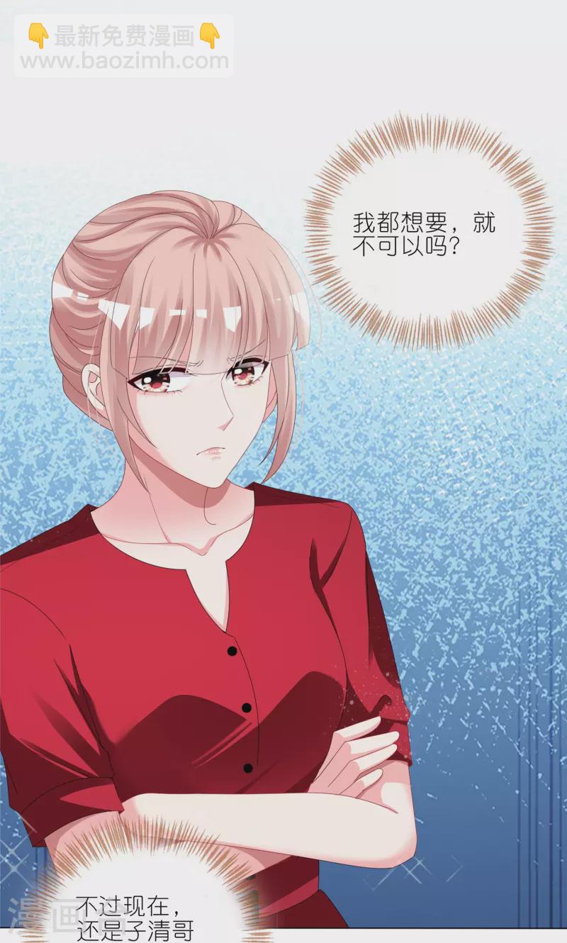 第414话-第415话