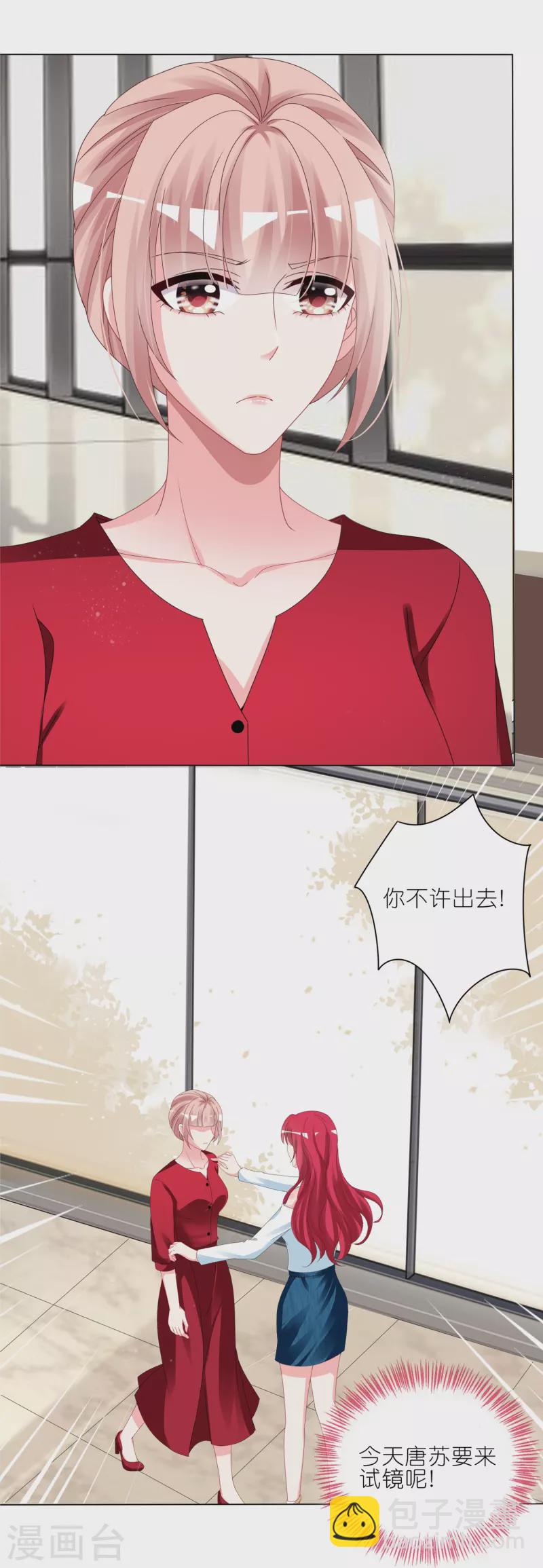 第414话-第415话