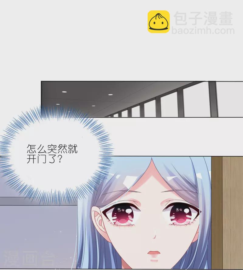 第414话-第415话
