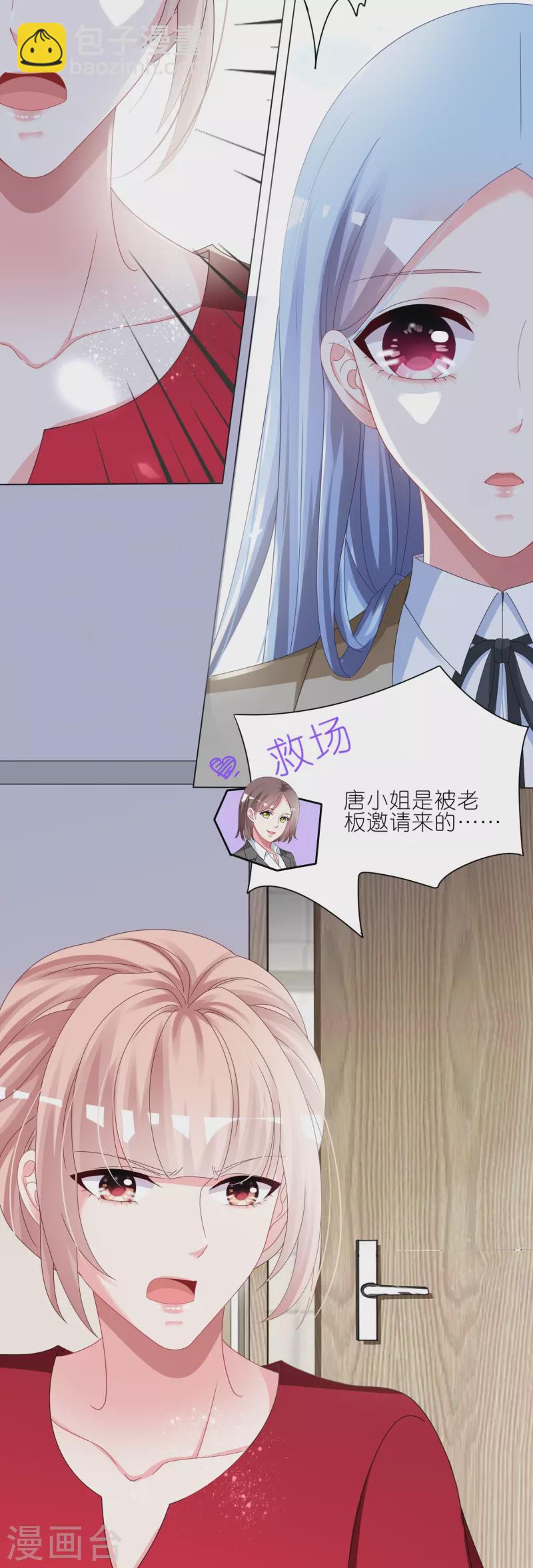 第414话-第415话
