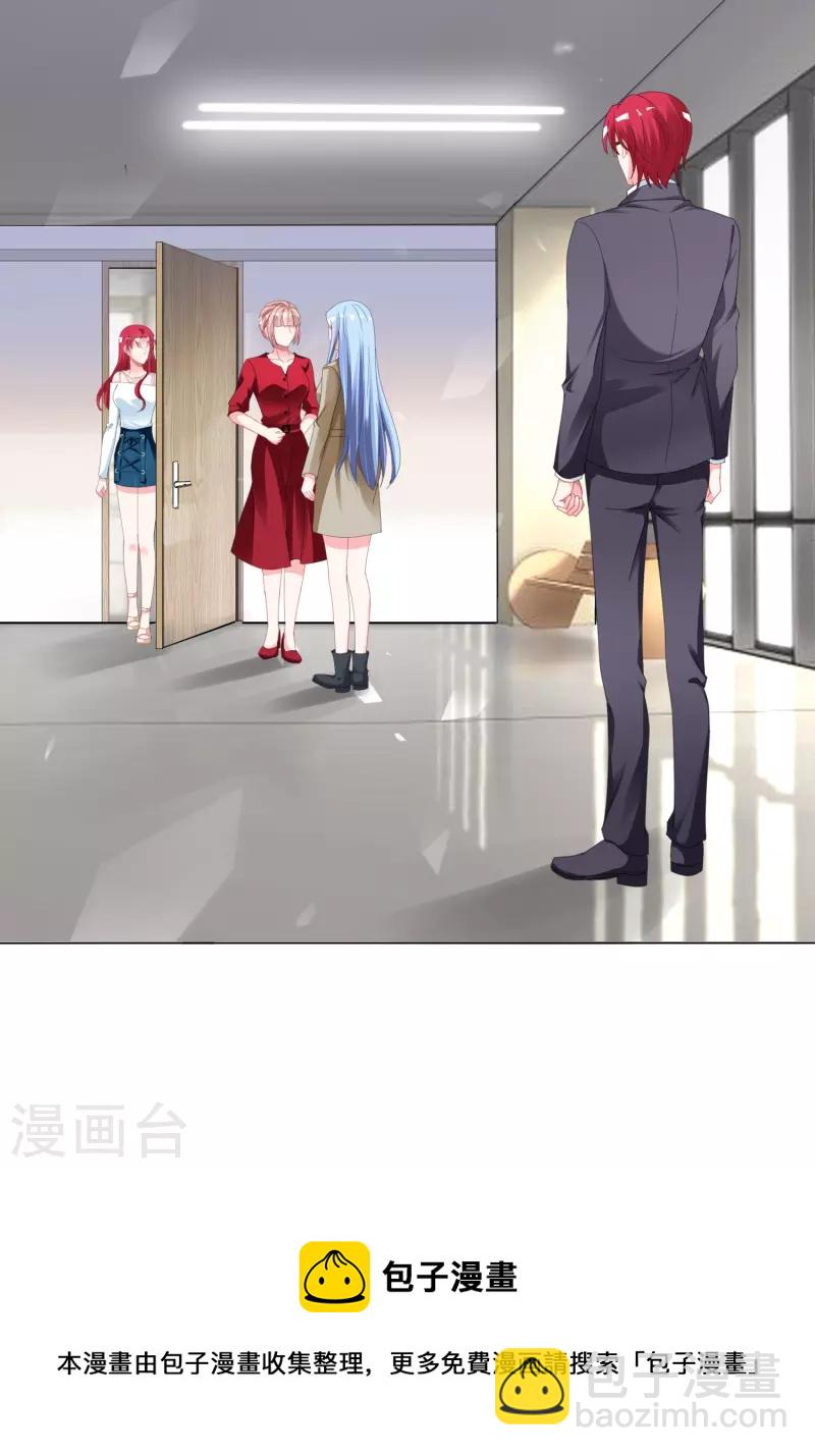 第414话-第415话