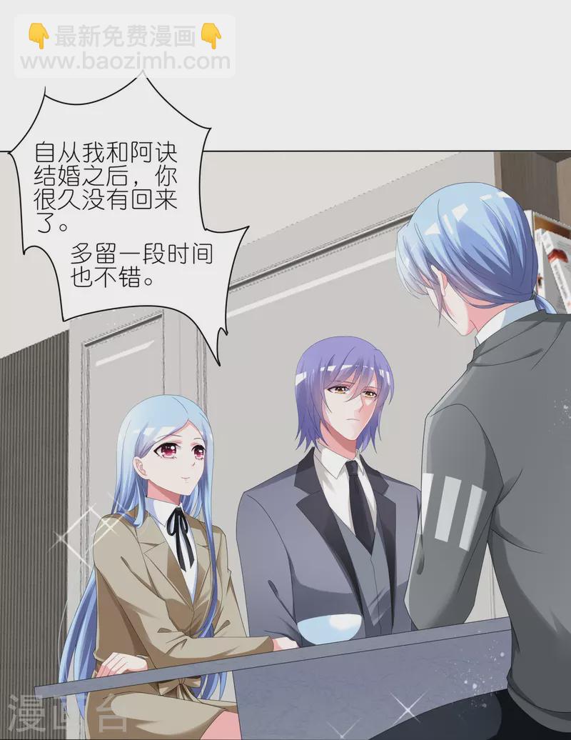 第414话-第415话