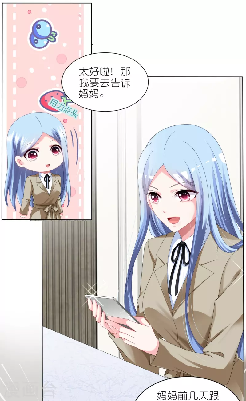 第414话-第415话