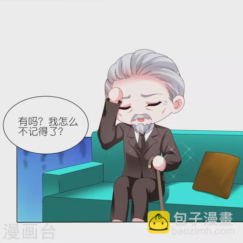 第416话-第417话
