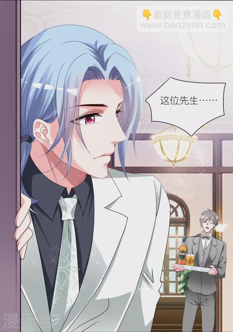 第416话-第417话
