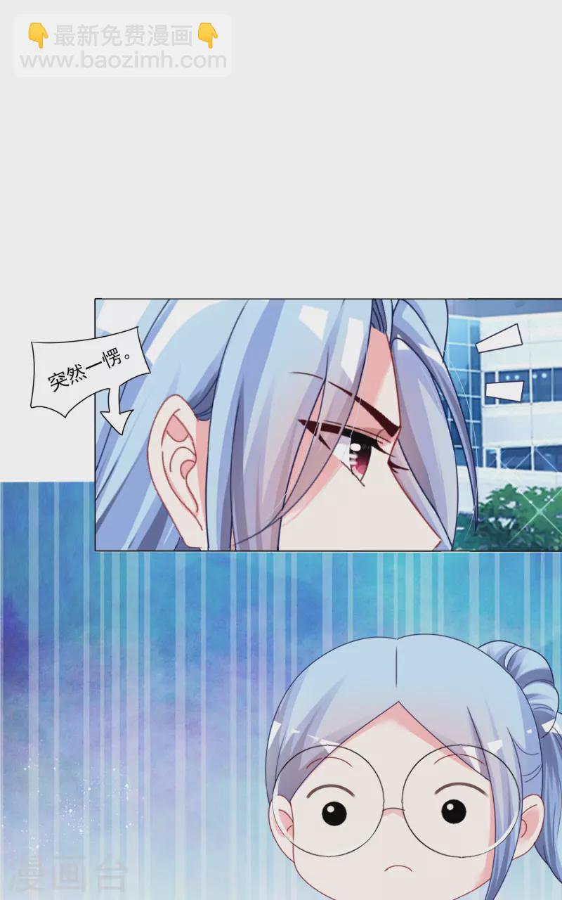 第416话-第417话