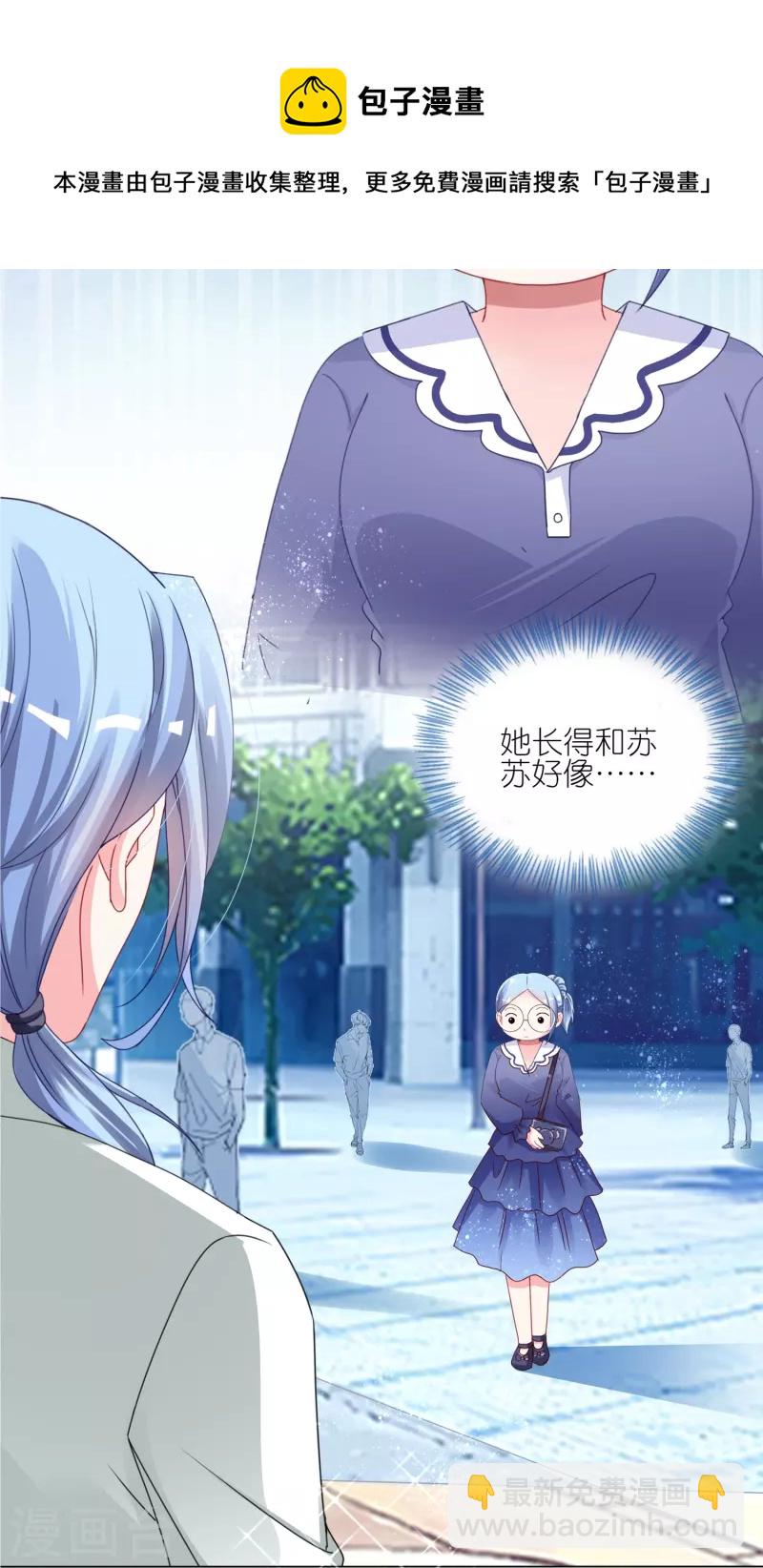 第416话-第417话