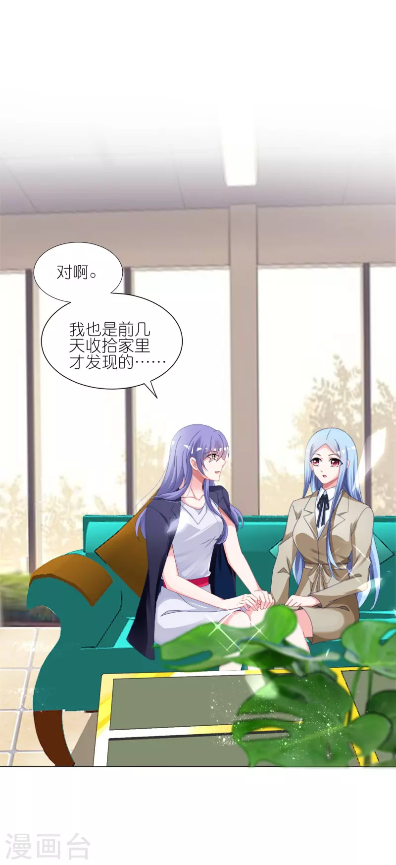 第416话-第417话
