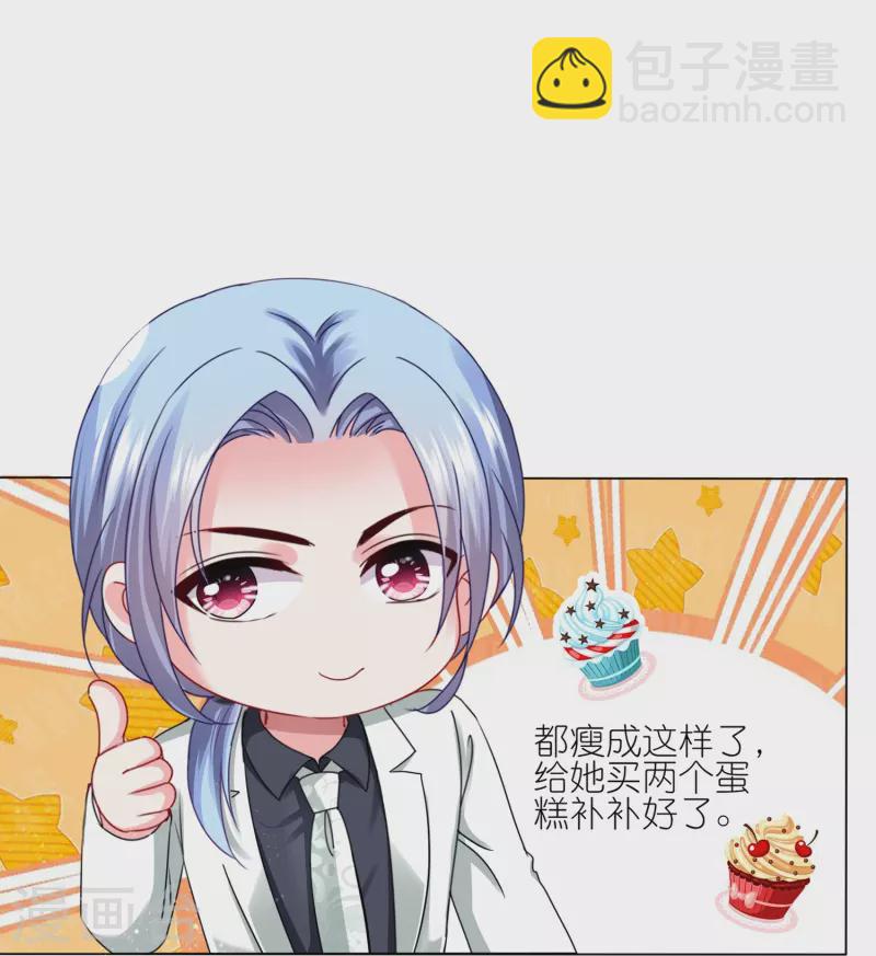 第416话-第417话