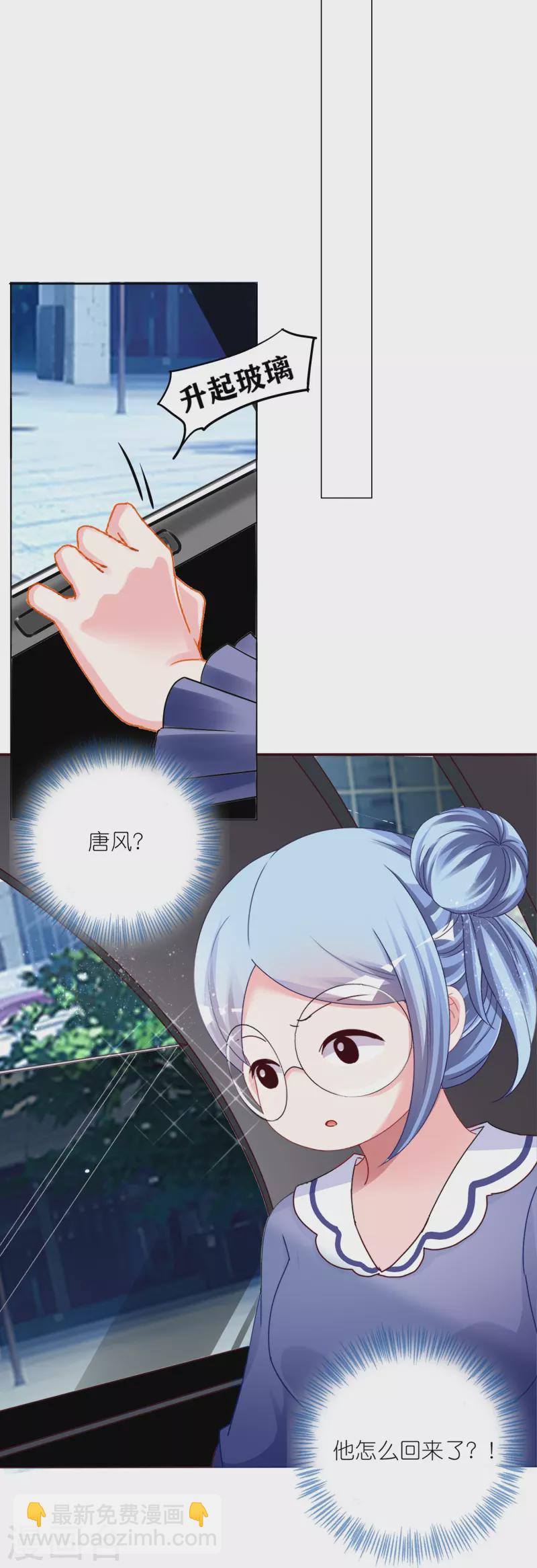 第416话-第417话