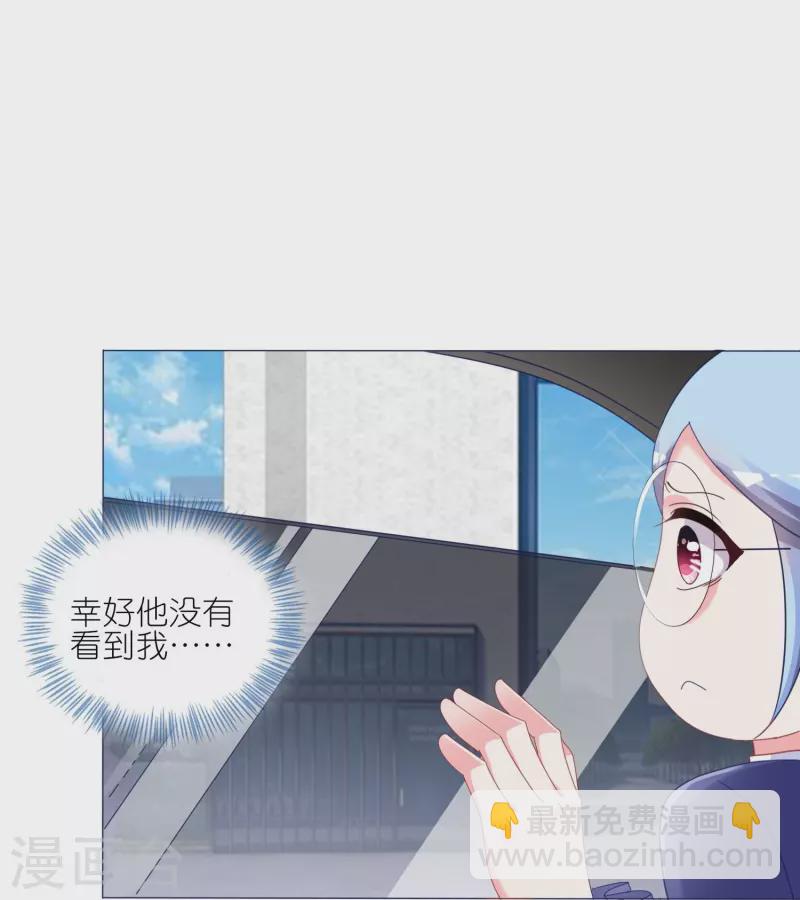 第416话-第417话