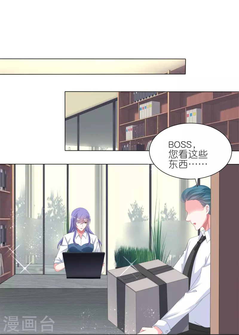 第416话-第417话