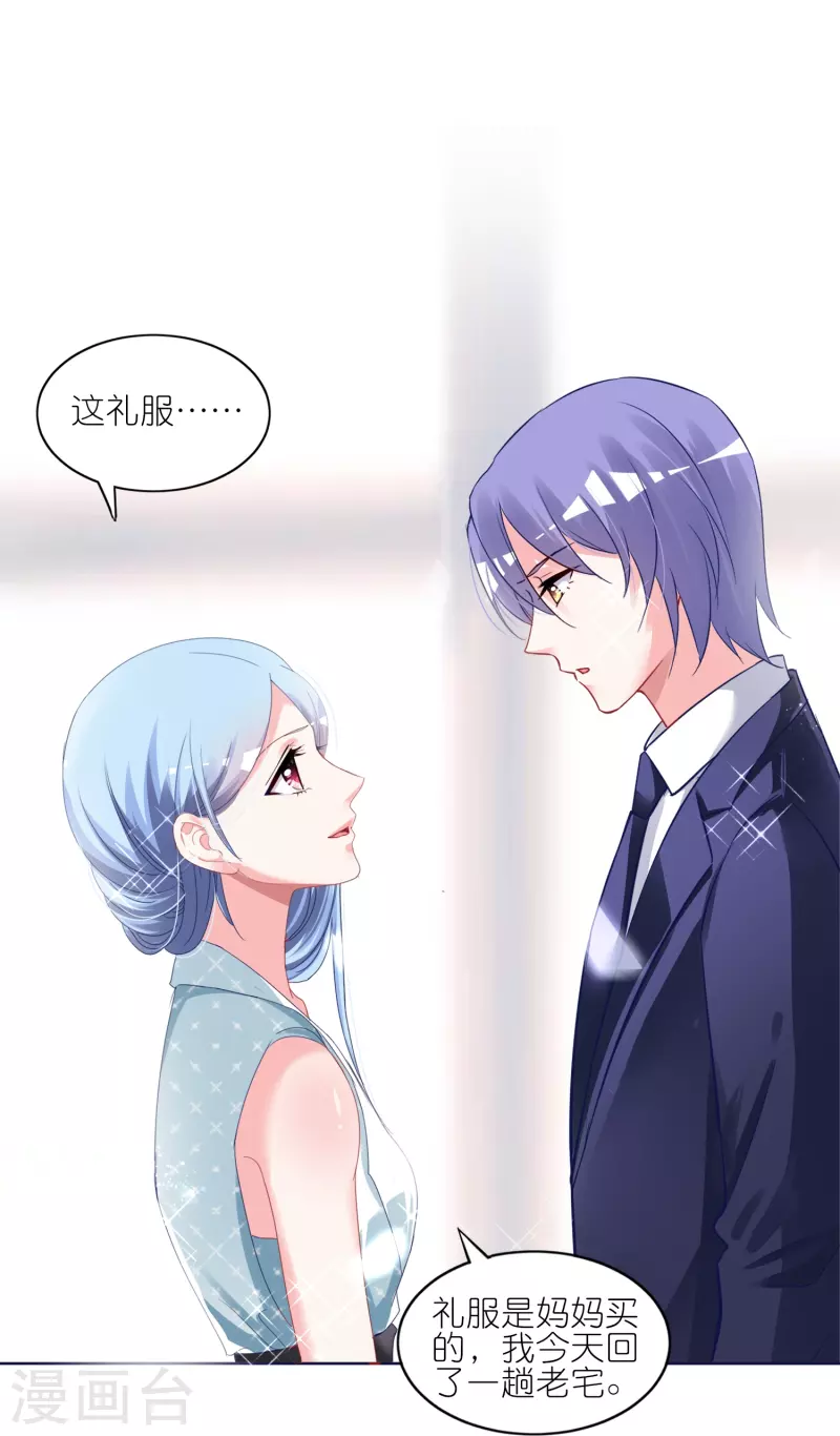 第416话-第417话