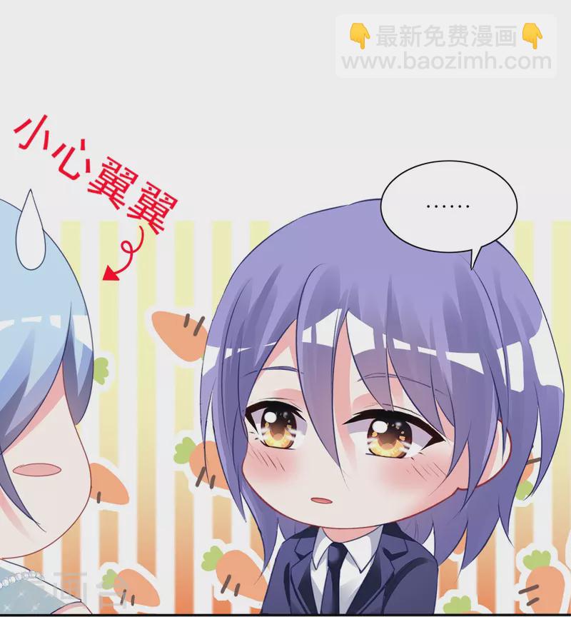 第416话-第417话